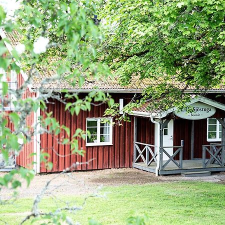 Hofsnaes Lilla Sjoestuga Hovsnäs 외부 사진